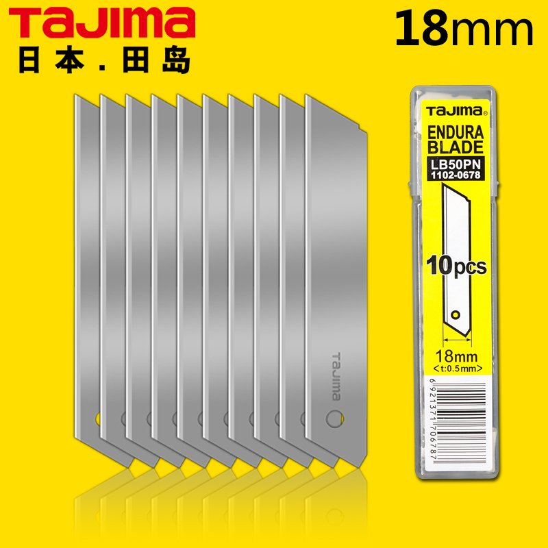 Japan Tajima Tajima Blade LB50 - огляд і ціна Woodworking Wallpaper