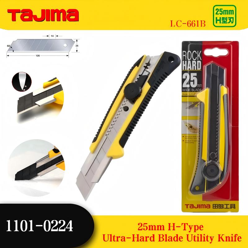 Japanese Tajima LC-661B Utilit - огляд і ціна Woodworking Wallpaper
